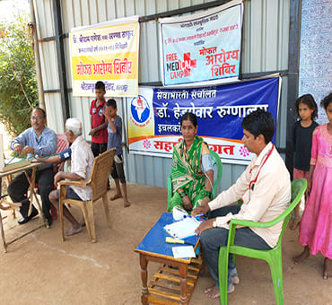 bsm tarale